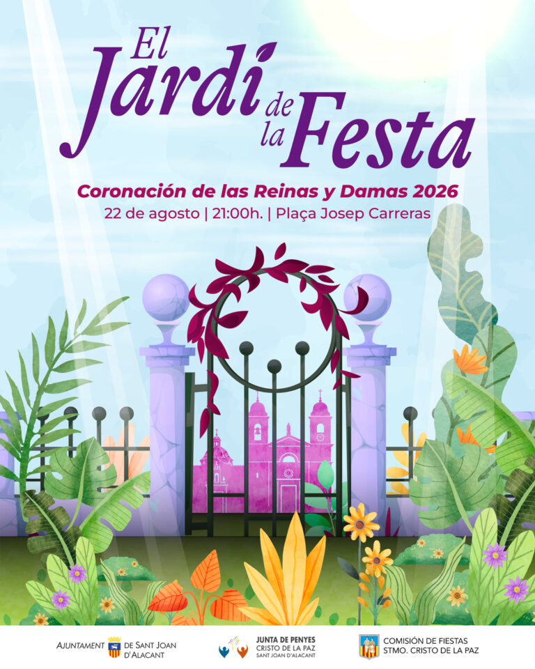 Coronación Reinas y Damas 2026